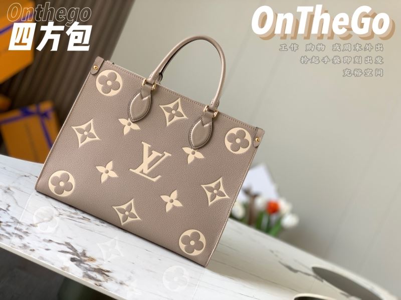 LV Shopping Bags